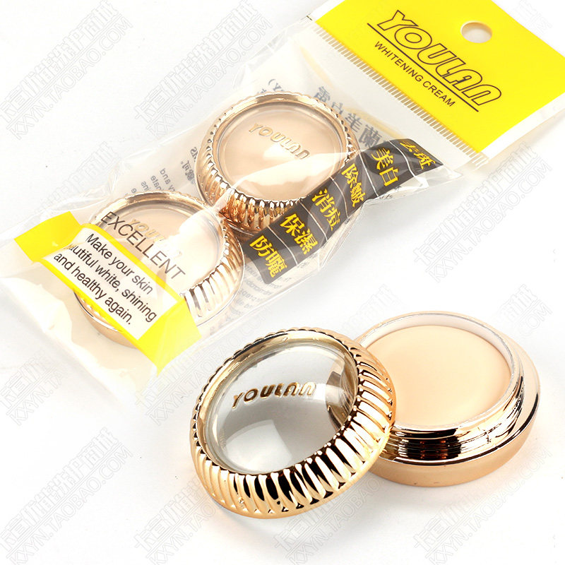 Taiwan Youlan beauty cream day cream double factor isolation cream small carry-on packaging one bag of two