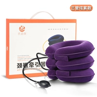 Ослепитель