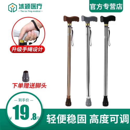 Ультра -светлый телескопический сплав из нержавеющей стали телескопический сплав