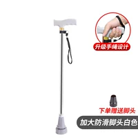 Белый руль, коврик, страховочная веревка, увеличенная толщина