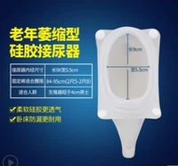 [Рекомендуется 2 части замены] Пожилой атрофический тип (силиконовая модель)