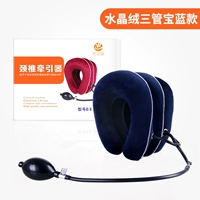 Кристаллическое бархатное сокровище синее [удобная кожа