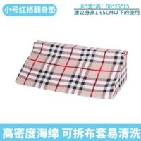 Маленькая красная сетка поворотная подушка