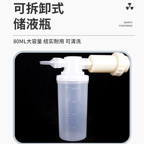 Медицинские пожилые мокроты, поглощающие мокроты, пациенты с пациентами с портативными детьми и аттракторами с негативным давлением младенца