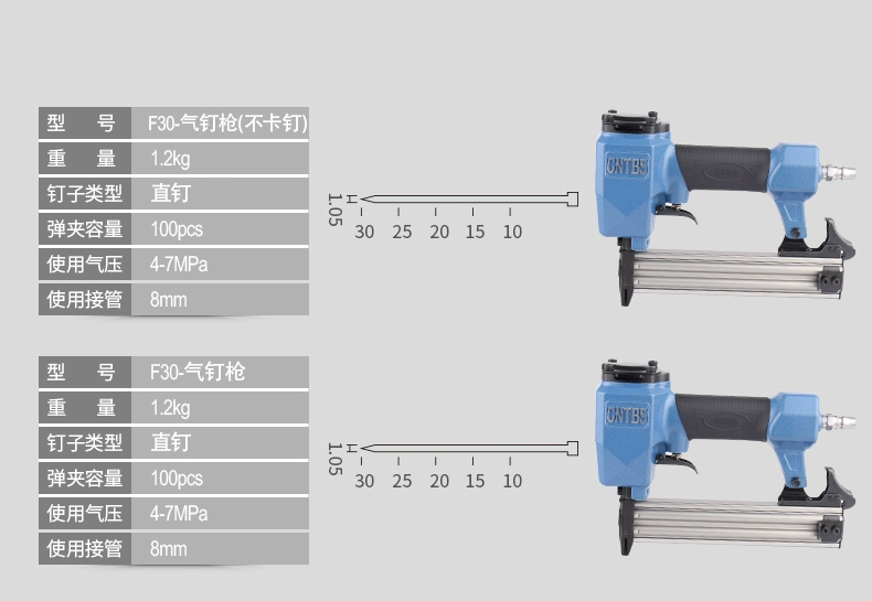 Súng bắn đinh hơi, súng bắn đinh thép khí nén, súng bắn đinh chống dính F30, súng bắn đinh thẳng T50, dụng cụ chế biến gỗ trang trí đinh hàng, gắp đinh mã khí nén
