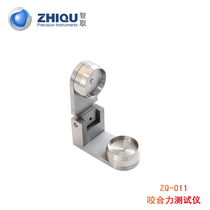 Smart ZQ-011 bite force tester bite force tester toy safety testing instrument sharp sharp sharp edge