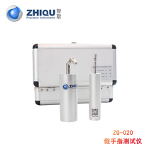 Smart ZQ-020 simulation children fake finger A B Toy Test finger accessibility tester test finger