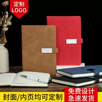 A5pu leather business notebook cover customized printed logo office notebook party members study work meeting record book customized B5 sheep Bapi thick College student notepad inner page customized