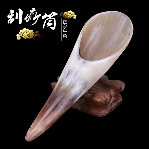 Скрезовая доска скребков рога, рог, заправка общего шеи, спина лица, спина лица