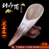 Скрезовая доска скребков рога, рог, заправка общего шеи, спина лица, спина лица