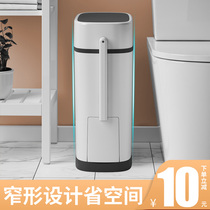 Flat trash can with lid toilet narrow slit living room household toilet waste paper basket press type slit toilet brush with lid