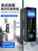 Glass Door Password Lock Fingerprint Lock Single Door Double Door No Drilling Required Framed Frameless Office Access Control Electronic Smart Lock