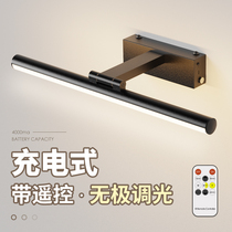 Wiring-free rechargeable mirror headlight bathroom led bathroom mirror cabinet dedicated make-up washbasin no-punch mirror light