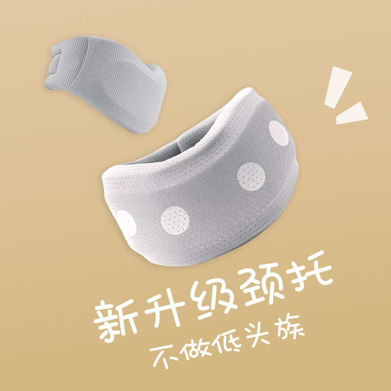 颈托防低头护颈家用脖子前倾矫正器固定支撑托牵引神器脖套防低头