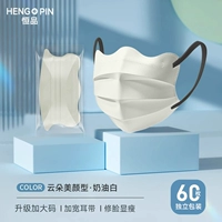 [Тонкий и большой размер] Кремово-белый ⭐ 60 штук в индивидуальной упаковке.