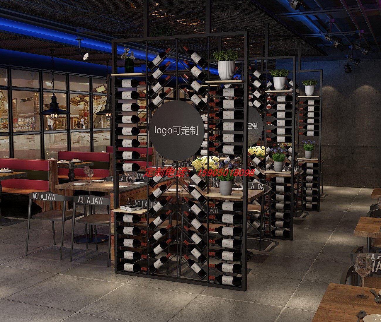 American Iron Art Wine Rack Partition Wine Shelf Creative shelf Floor Cassette Cafe Bar Web Red Custom