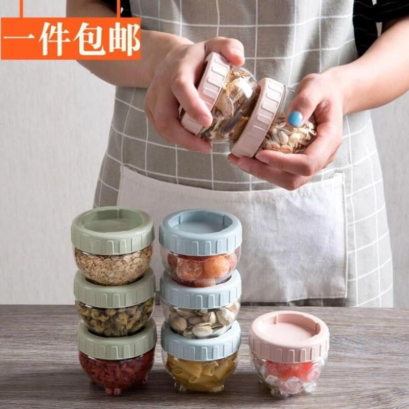 White nutrition powder portable box salty dish with lid small number loaded with sugar Biscuits Chili Sauce Snacks Boxes Big 