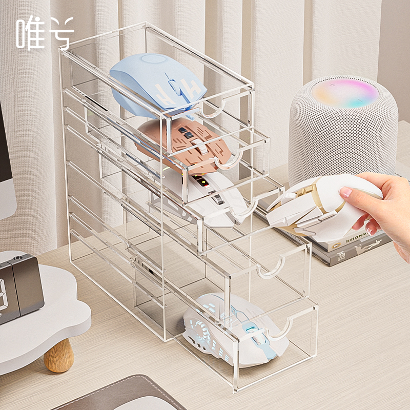 Mouse Storage Box Acrylic Gpw Second Generation Display Stand E-Sports Mechanical Gaming Wireless Mouse Dust-Proof Display Stand
