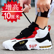 Summer season heightening mens shoes 10CM sneakers Korean version trendy men heightening shoes 8cm casual shoes heightening plate shoes