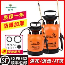 Disinfection sprayer Special watering can medicine machine Pneumatic high pressure manual small spray artifact Pesticide sprayer