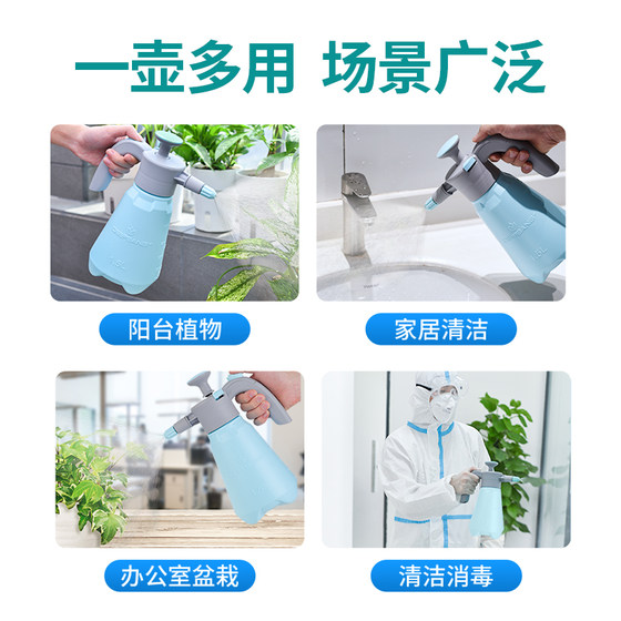 Shenbang watering kettle for watering flowers, household air pressure watering kettle, disinfection special sprayer, chemical sprayer, vegetable watering kettle