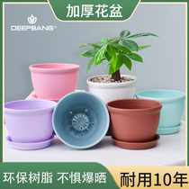 Balcony Plastic Flower Pot Resin Round Thickened Imitation ceramic Multi-meat Flower Pot planted with green Lorraine Vegetable Home Interio