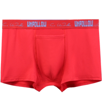 Crab Secret Mens Boxer Briefs Couple Wedding Dragon Birthday Gift Box Big Red Pure Cotton Crotch Boxer Briefs