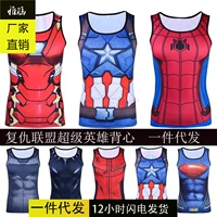 Captain America Male Superman mặc quần thể thao tập thể thao Batman Iron Man - Áo vest áo sát nách nữ