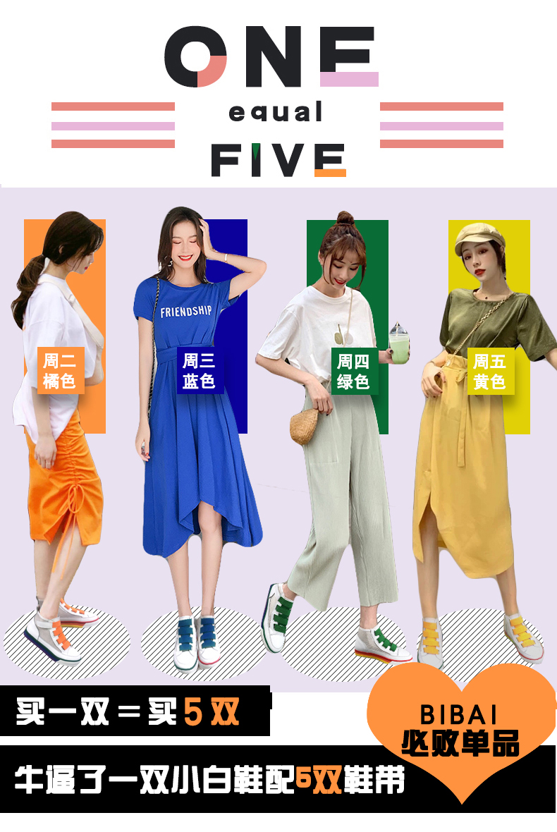 Giày lưới nữ cao triều 2019 hè mới lưới đỏ học sinh Giày trắng hoang dã Giày cao gót nữ giản dị Giày nữ - Giày cao gót giày nữ thể thao
