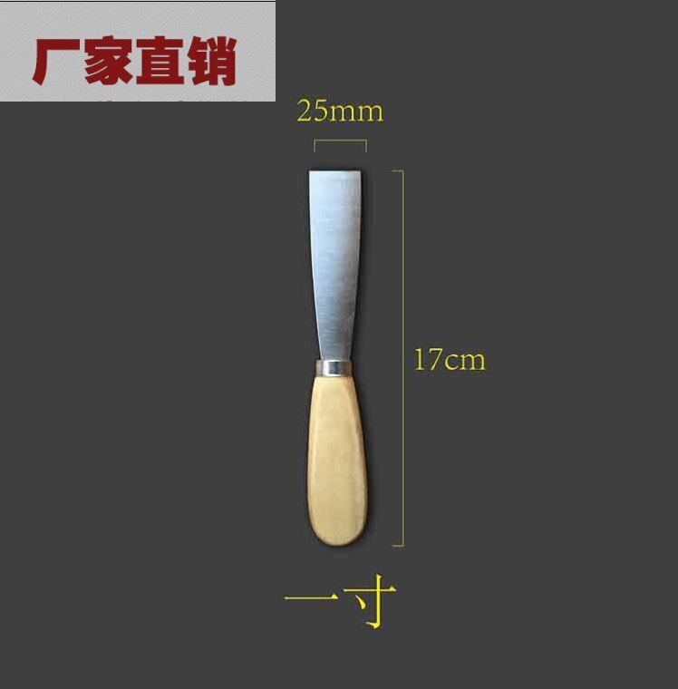 拓为灰刀子刮刀,清洁利器了解一下?🌟-油灰刀-淘宝好物网