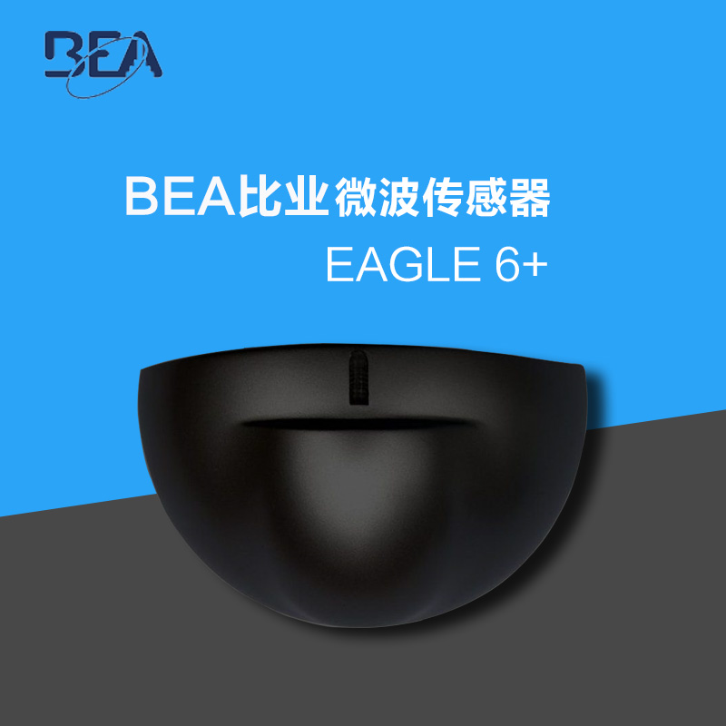 BEA Biindustry Microwave Monitor than Industry Launch Sensor EAGLE SIX Biye Start sensor