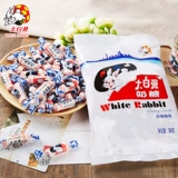 Большой белый кролик ириска Оригинал 380 г Свад свадебная свадебная церемония детские повседневные закуски маленькие закуски конфеты для новогоднего товара