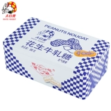 大白兔 Жестяная коробка, детские салфетки для отдыха, 380г, подарок на день рождения