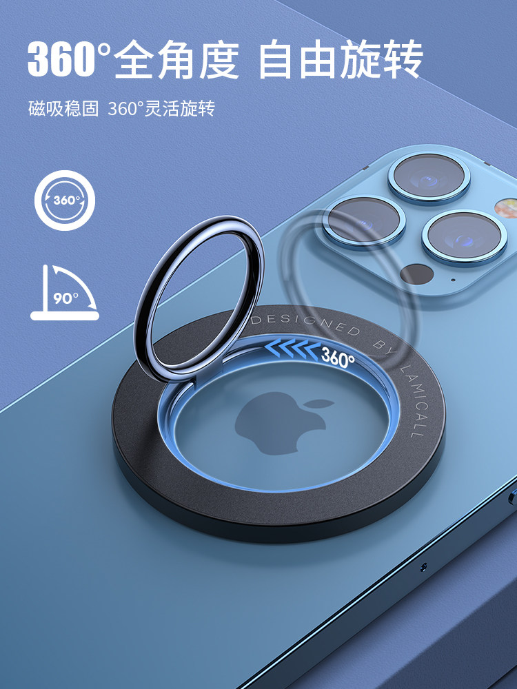 Magnetic Phone Ring Holder with Magsafe, 360-Degree Rotation, Suitable for Watching Shows, Compatible with Apple and Android