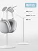 Lamikoo Headphone Stand Gaming Headset Desktop Holder Alloy Storage Rack for Internet Cafes
