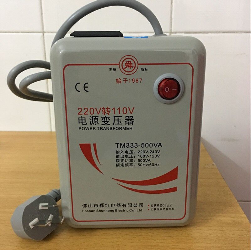 Special transformer for walking knife 220V turns 110V power 500W-Taobao