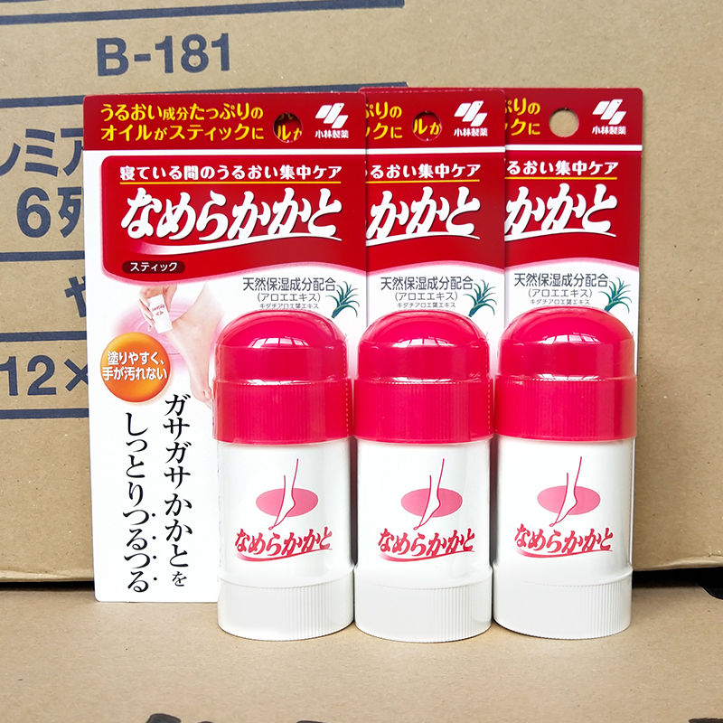 Japan's Kobayashi Pharmaceutical Heel Cream Anti-Dry Crack Softening Cuticle Moisturizing Moisturizing Stick 30g