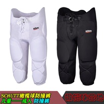 schutt rugby anti-collision pants DNA ALL IN ONE anti-collision pants adult anti-collision pants children anti-collision pants