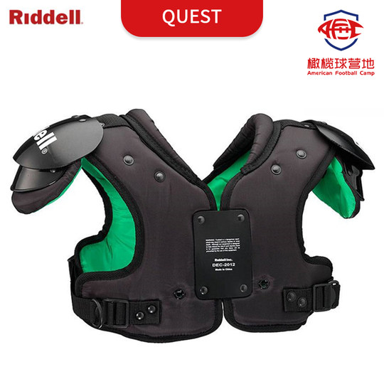 Youth and children's rugby armor