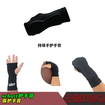 Rugby guard running front arm guard running front protective gear schutt running frontal arm protective elbow P wrist protection
