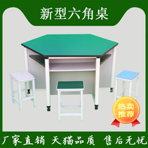 Students hexagonal experimental table Tutoring class Trapezoidal reading combination Maker splicing hexagonal classroom chairs