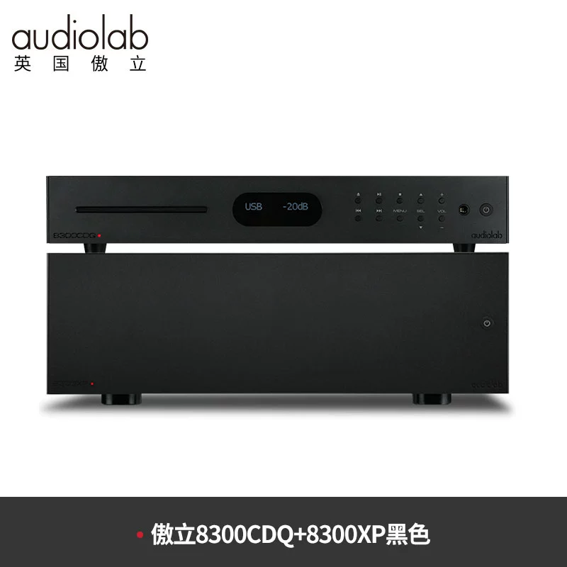 Audiolab/Aoli 8300CDQ Đầu CD Đĩa DSD gây sốt cao cấp Bộ giải mã HiFi thanh lý sub gầm ghế loa canh cua oto 