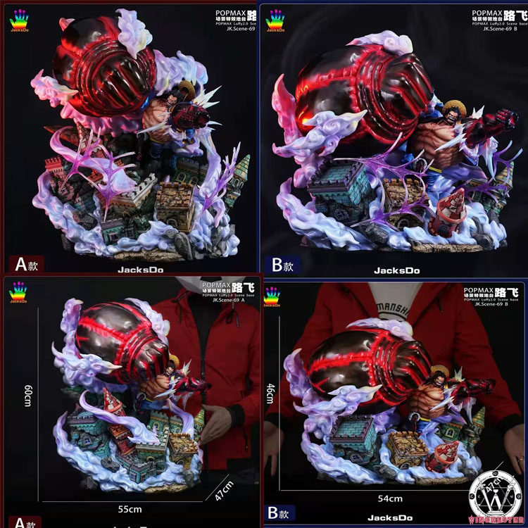 POP MAX JK_Scene-93 jacksdo フィギュア台座 POP MAX JK_Scene-93 jacksdo フィギュア台座 POP MAX JK_Scene-93