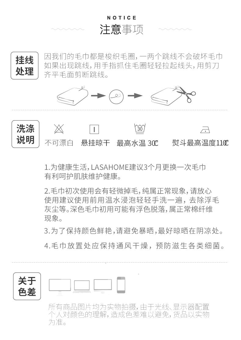 Bồ Đào Nha nhập khẩu bông Ai Cập để tăng tốc độ thấm khô nhanh khăn bông có thể treo da mềm 50 * 100cm - Khăn tắm / áo choàng tắm