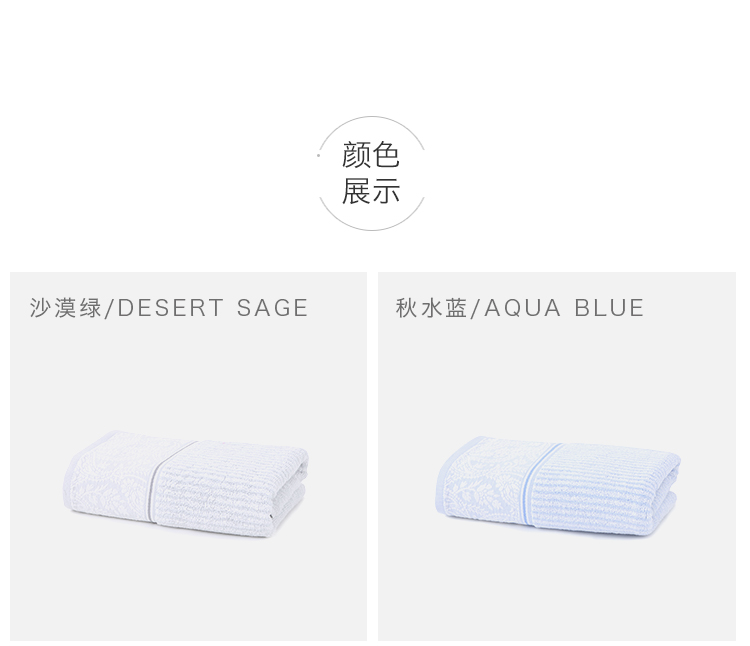Bồ Đào Nha nhập khẩu bông cotton Ai Cập mềm bông Ai Cập để tăng khăn tinh tế Khăn lau khô hoa 50 * 100 - Khăn tắm / áo choàng tắm khăn tắm trẻ sơ sinh