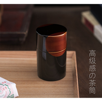 Sunrise Tea Jar Japan Handmade Lacquered Ware Tea Set Wood Tyre Day Style Tea Aisle Coffee Jar Portable Gift
