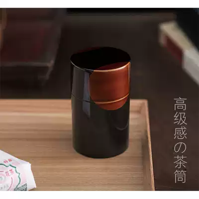 Sunrise tea pot Japanese handmade lacquerware Tea set Wooden tire Japanese tea ceremony Coffee pot Portable gift