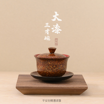 Ping An GREAT LACQUER THREE ONLY COVER BOWL GOLD WORM HANDMADE LACQUERED WARE TEA SET WITHOUT SCALDING HOME SMALL NUMBER