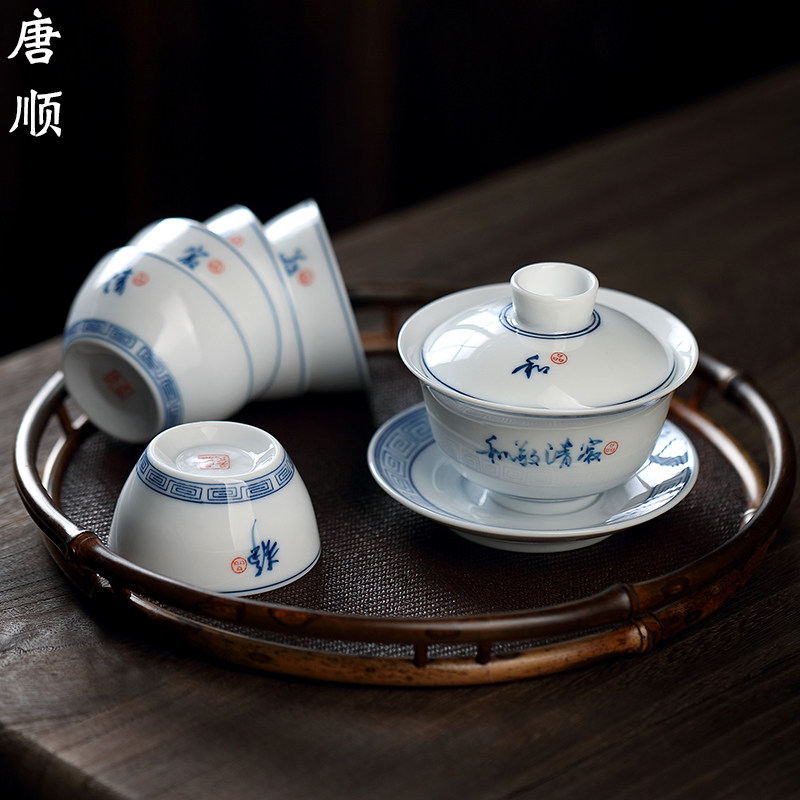 Tang Shun ceramic hand-painted calligraphy writing tea cover bowl teacup Kung Fu tea bowl single white porcelain Sancai bowl tea set