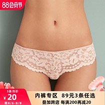 Venus blessing ladies panties Lace low waist sexy T pants Hollow hips incognito hot thong underpants